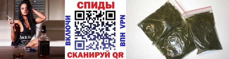 Бутират 99%  Никольск 