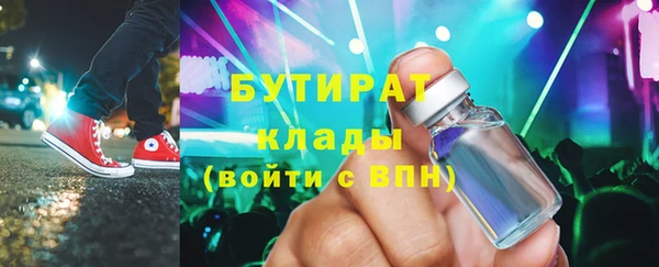 кокаин перу Наволоки