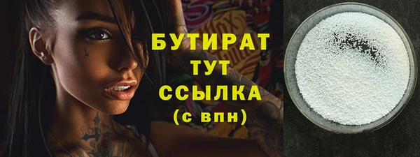 а пвп мука Белая Калитва