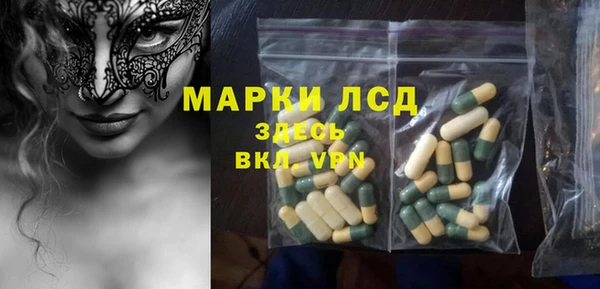 2c-b Нефтекумск