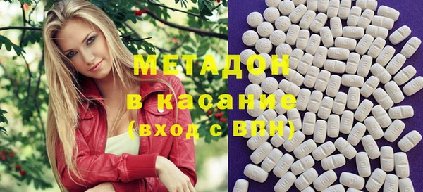 кокаин перу Наволоки