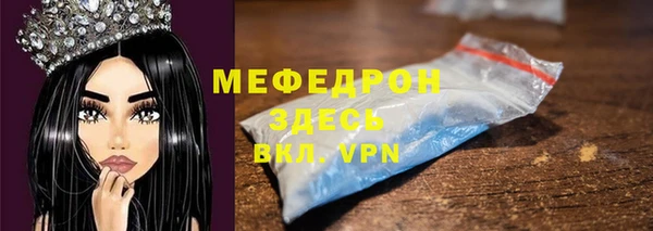 гашиш Новокубанск