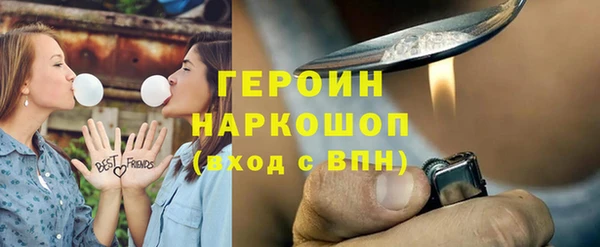 2c-b Нефтекумск