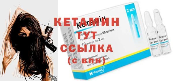 2c-b Нефтекумск