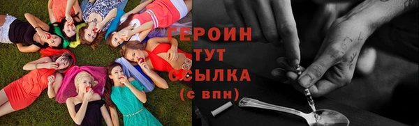 кристаллы Нея