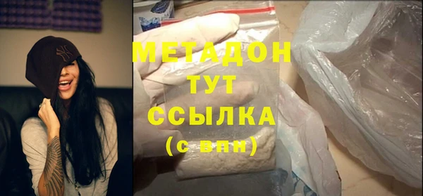 2c-b Нефтекумск