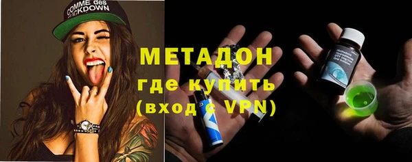 меф VHQ Верхнеуральск