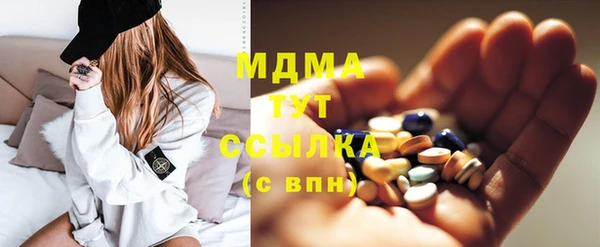 2c-b Нефтекумск
