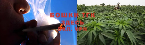 мдма Надым