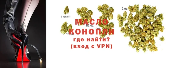 кристаллы Нея
