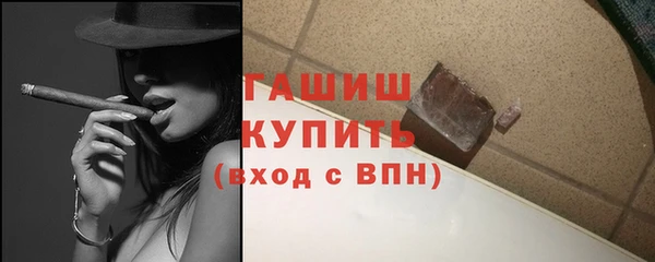 кристаллы Нея