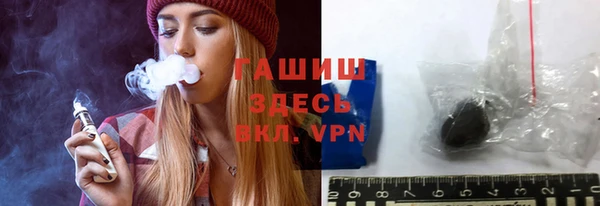мдма Надым