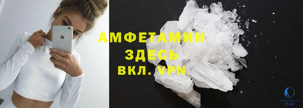 мдма Тихвин