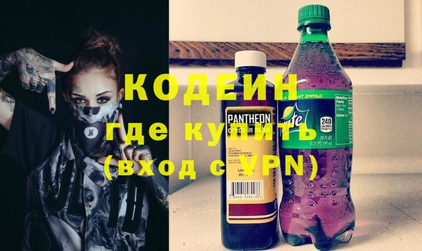 кристаллы Нея