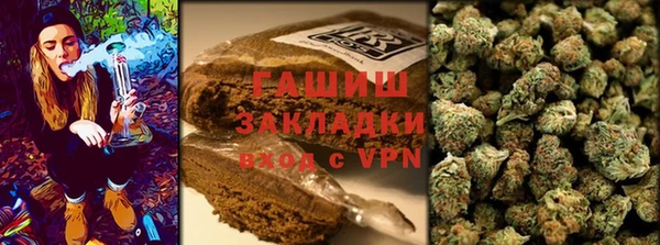 мефедрон VHQ Нефтегорск