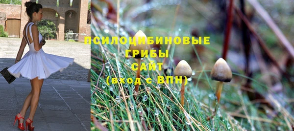 мефедрон VHQ Нефтегорск