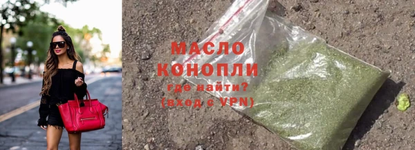 кристаллы Нея