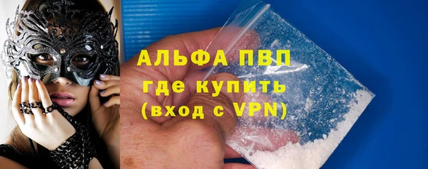 2c-b Нефтекумск