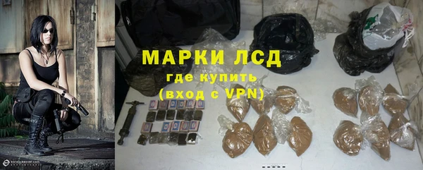 мефедрон VHQ Нефтегорск