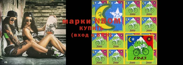 2c-b Нефтекумск