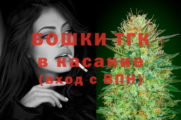 2c-b Нефтекумск