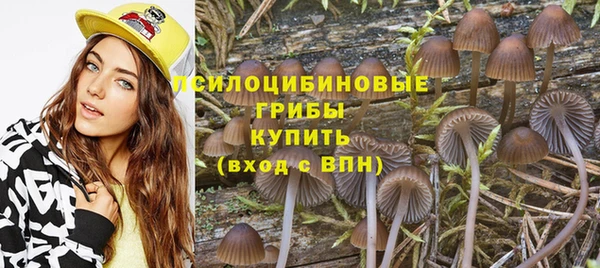 мефедрон VHQ Нефтегорск