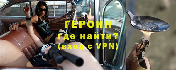 2c-b Нефтекумск