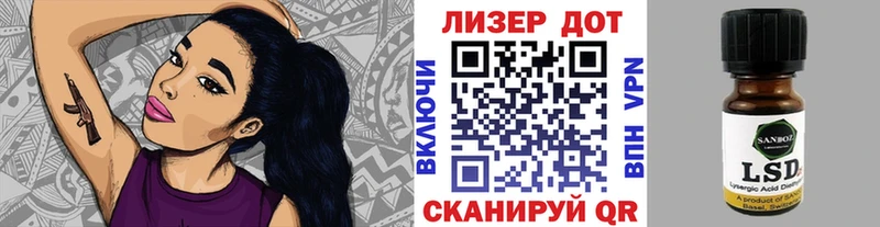ссылка на мегу зеркало  Никольск  Наркотические марки 1,8мг 